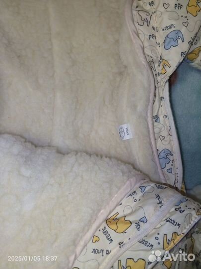 Комбинезон