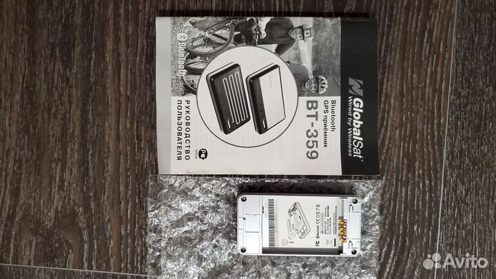 GPS приёмник Bluetooth