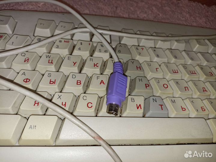 Клавиатура