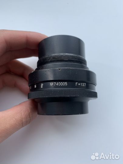Объектив оф-457 комз 137 mm f/ 5.6