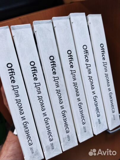 Office 2019 Home & Business Retail Rus Box