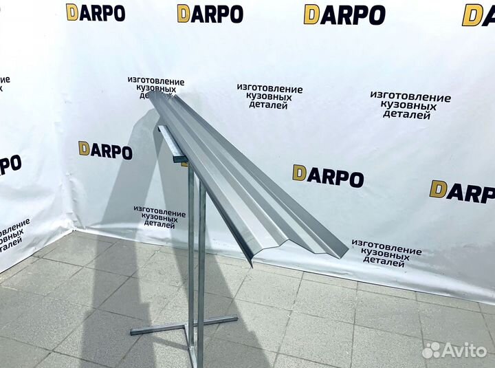 Пороги для Mitsubishi Outlander (2002-2009)