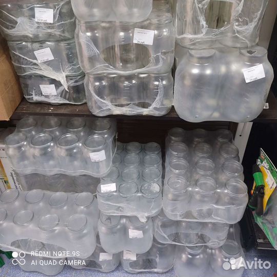 Банка стеклянная новая