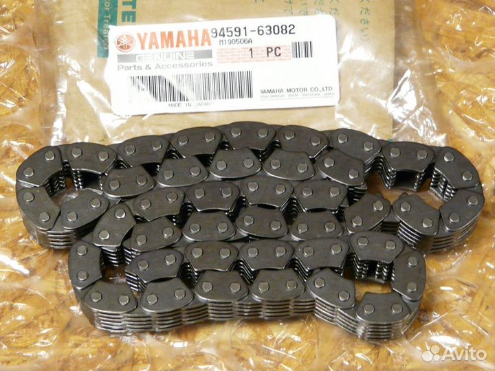 Цепь кп 82x11 для снегоходов Yamaha 94591-63082-00