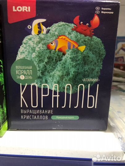 Настольные игры новые