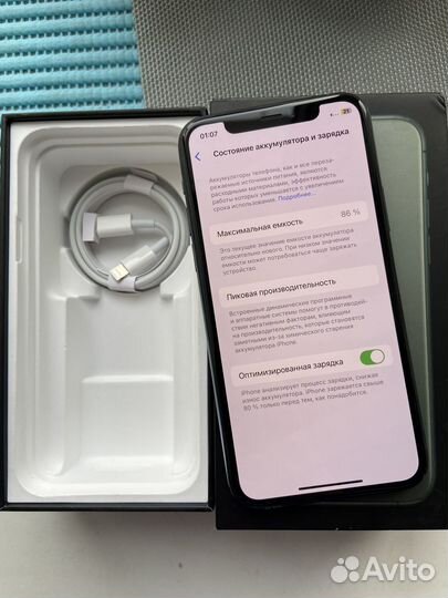 iPhone 11 Pro, 256 ГБ