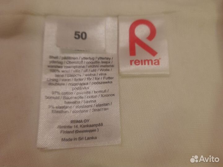 Шапка шлем remains 50