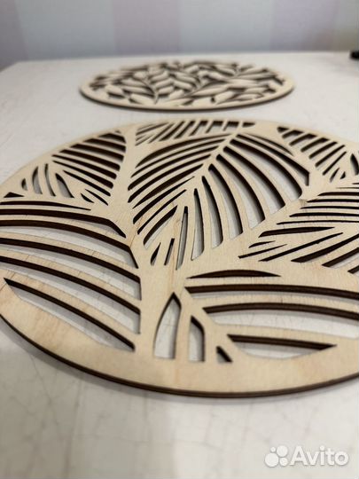 Деревянные подставки под горячее 25 см