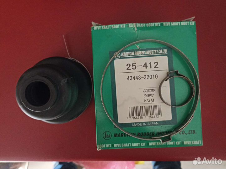 Пыльник шруса