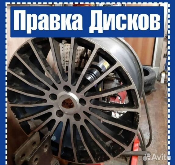 Диски Ваз Trebl R14 5.5j 4x98 et35 dia58.6