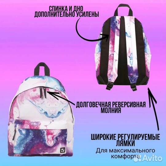 Рюкзак Blauberg Новый