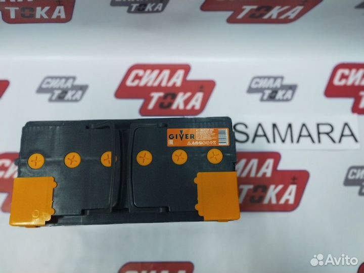 Аккумулятор 100ач(сам)