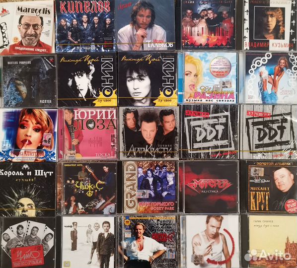 Cd компакт диски музыка