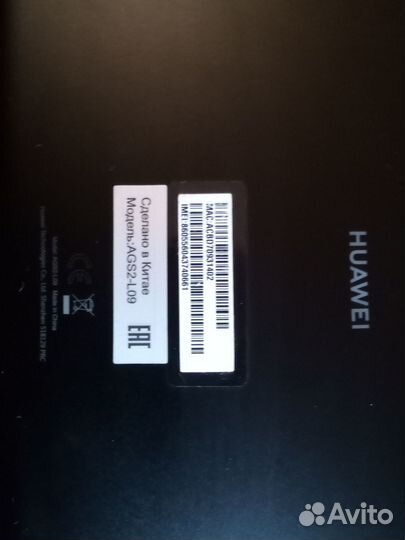Huawei MediaPad t5 10. 32 гб 3G, LTE