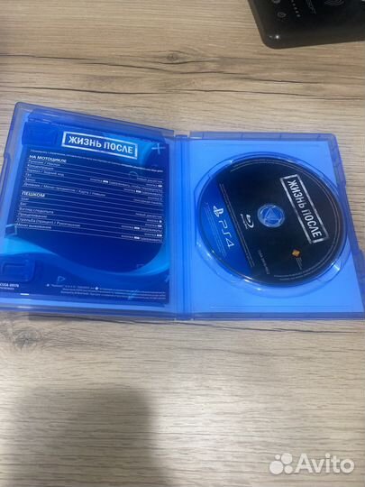 Жизнь после ps4 диск