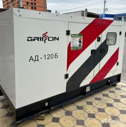 Дизельный генератор 120 кВт в кожухе с авр