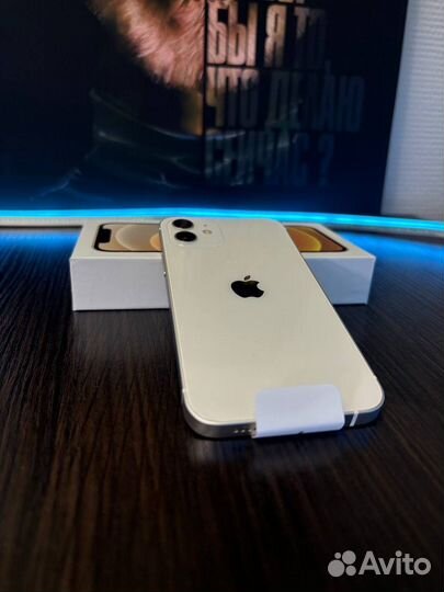 iPhone 12 mini, 128 ГБ