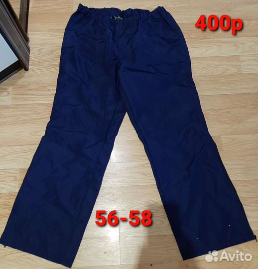 Новая рабочая одежда