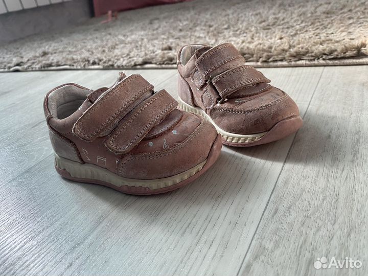 Детская обувь 20 размер