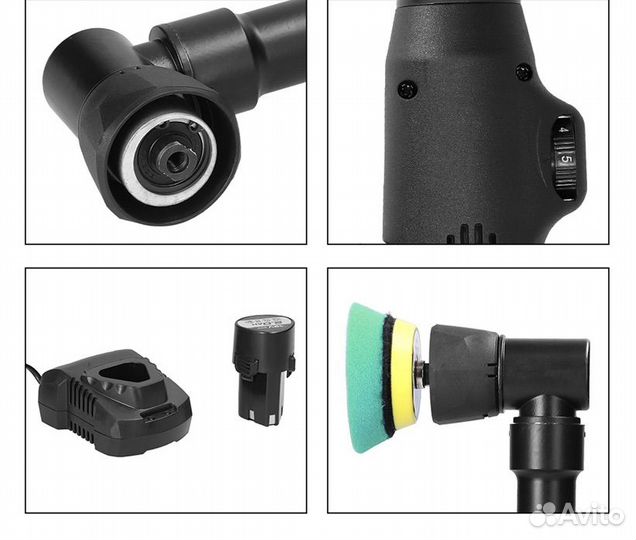 Мини полировальная машинка