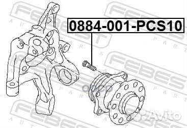 Шпилька колёсная PCS 10 0884001PCS10 Febest