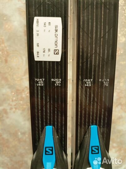 Лыжи беговые Salomon s/race skate blue