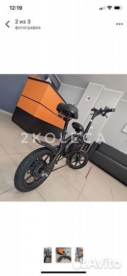 Электросамокат Kugoo V1 Jilong