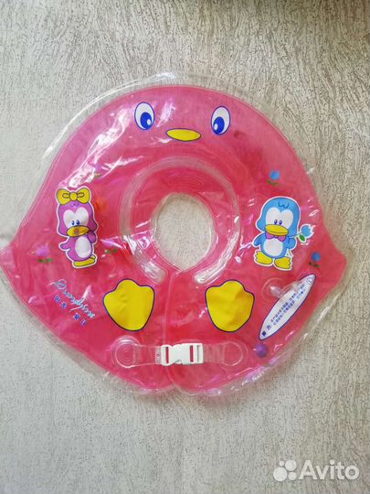 Круг на шею для купания
