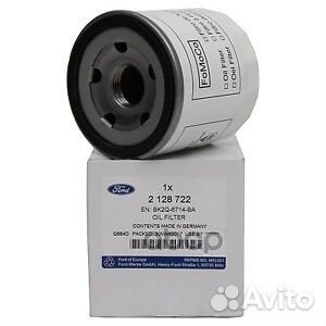 Фильтр масляный Duratorq 2.2 2128722 ford