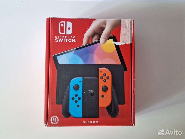 Nintendo switch