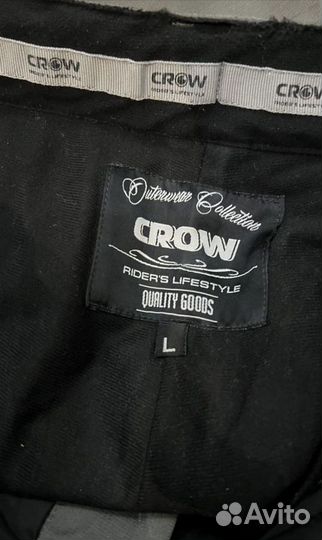 Горнолыжные брюки сноуборд