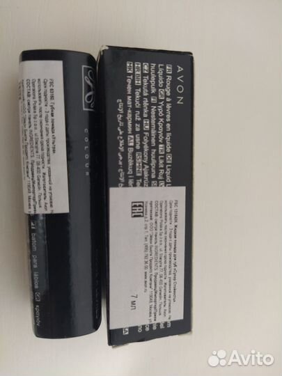 Устойчивая Губная Помада 16 часов Стойкость,Ультра