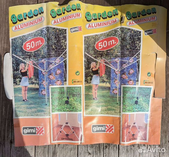 Сушилка для белья Gimi Aluminium 50