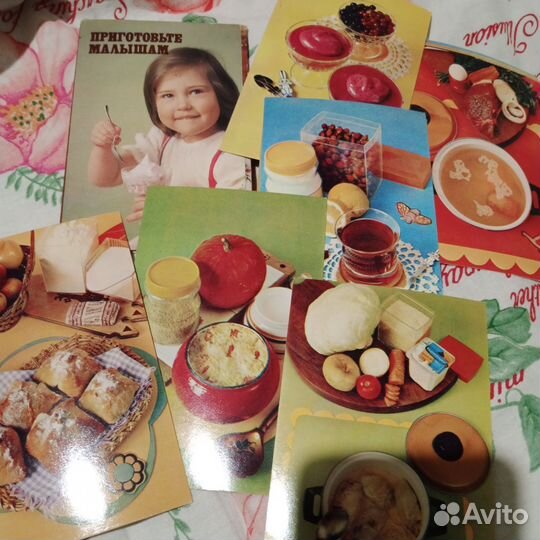 Набор открыток 