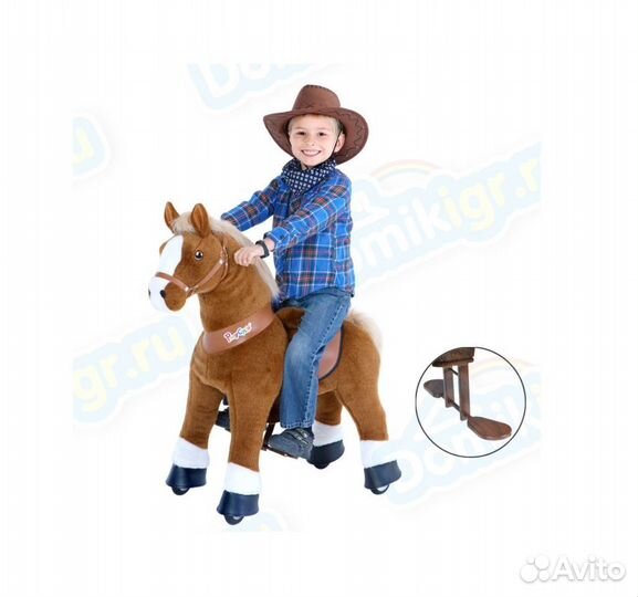 Поницикл малый «Лошадка» коричневая