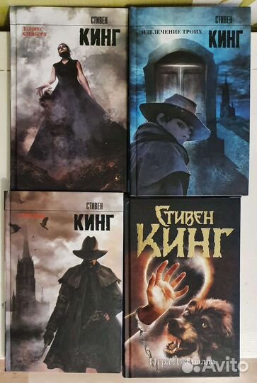 Книги (фэнтези, фантастика, ужасы)
