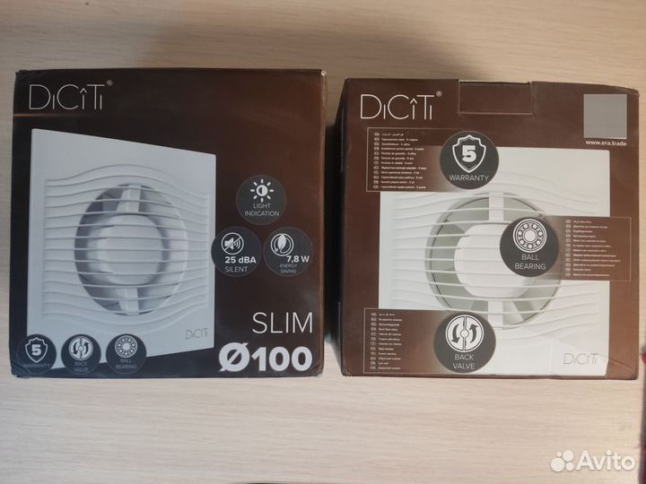 Вентилятор вытяжной DiCiTi Slim 4C