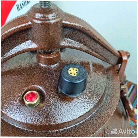 Афганский казан 20 литров