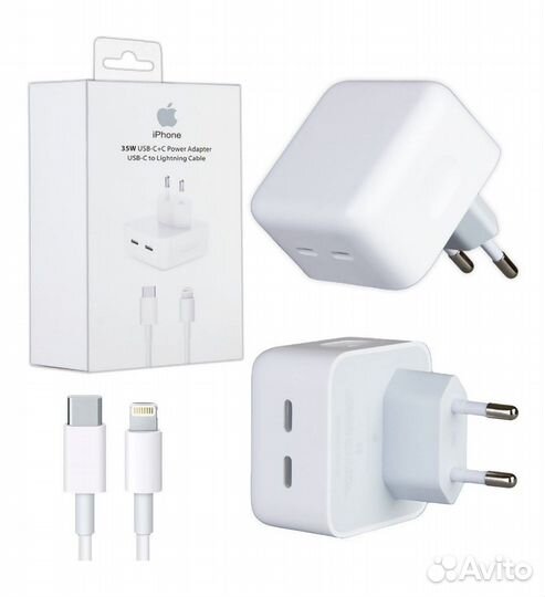 Зарядное устройство с кабелем для iPhone 20W
