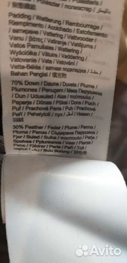 Пуховик женский Esprit