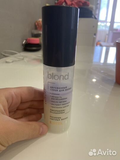 Спрей двухфазный для волос