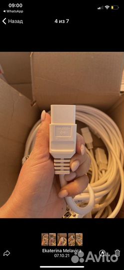 Кабель питания с19 с розеткой и под автомат