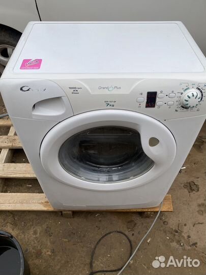 Стиральная машина