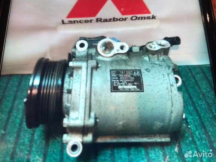 Компрессор кондиционера Mitsubishi оригинал