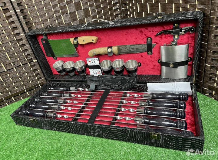 Набор для шашлыка