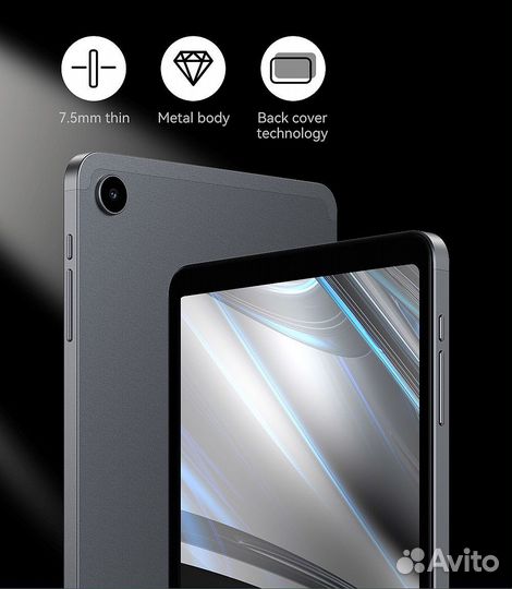 Планшет Alldocube iPlay 50 mini Pro 8.4