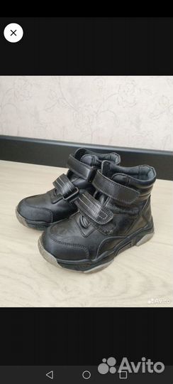 Детская обувь