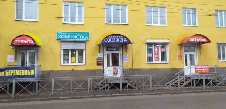 Свободного назначения, 27 м²