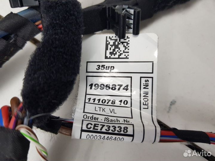 Электропроводка двери передняя левая (BMW 5)