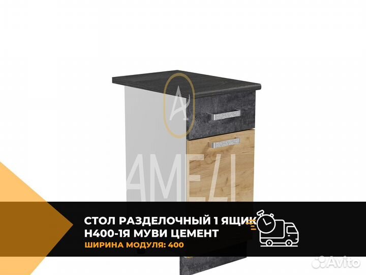 Кровать для девочки